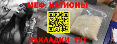 винт Обь