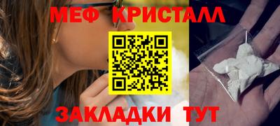 винт Обь