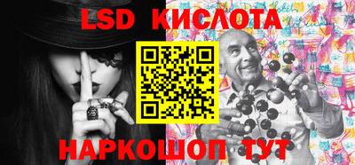 кокаин Нягань