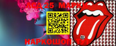 марихуана Обнинск