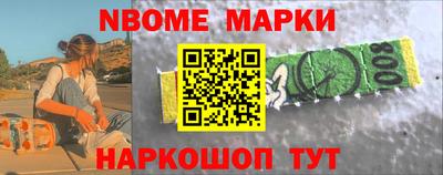 марихуана Обнинск