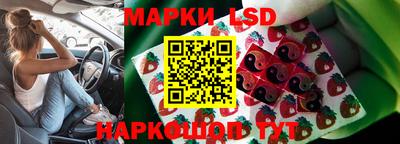 кокаин Нягань