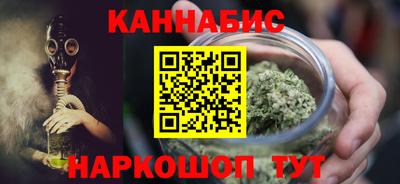 винт Обь