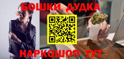 кокаин Нягань