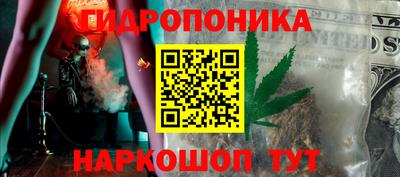 кокаин Нягань