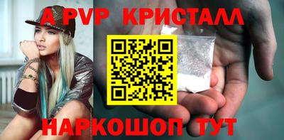 марихуана Обнинск
