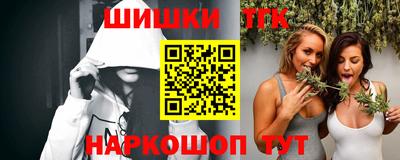 винт Обь