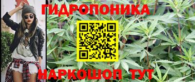 кокаин Нягань
