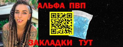 кокаин Нягань