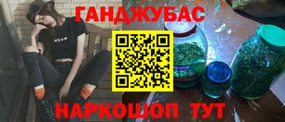 кокаин Нягань