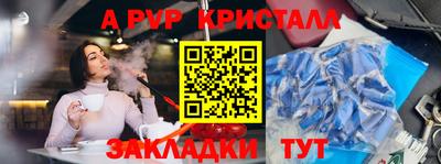 кокаин Нягань