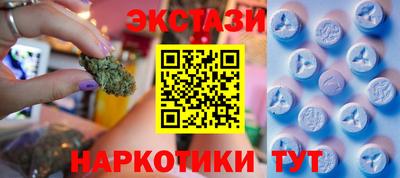 кокаин Нягань