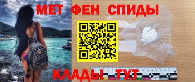 кокаин Нягань