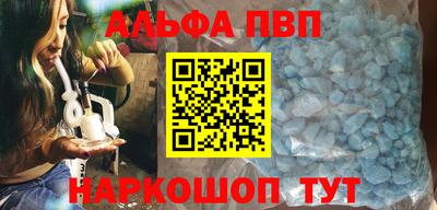 кокаин Нягань