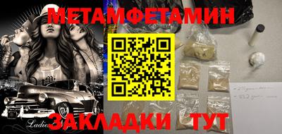 кокаин Нягань