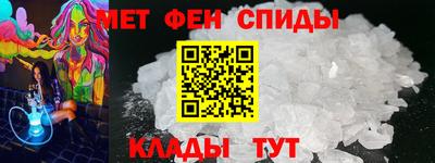 кокаин Нягань