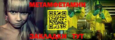 кокаин Нягань