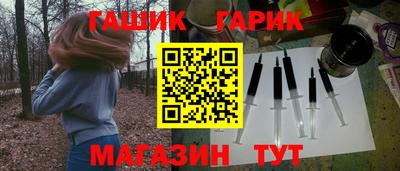 винт Обь