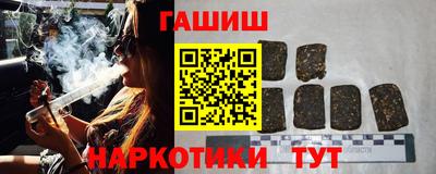 винт Обь