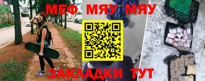 кокаин Нягань