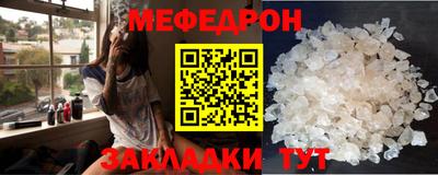марихуана Обнинск