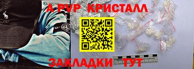 кокаин Нягань